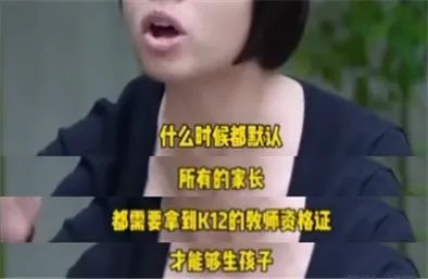 20241112084450606-image