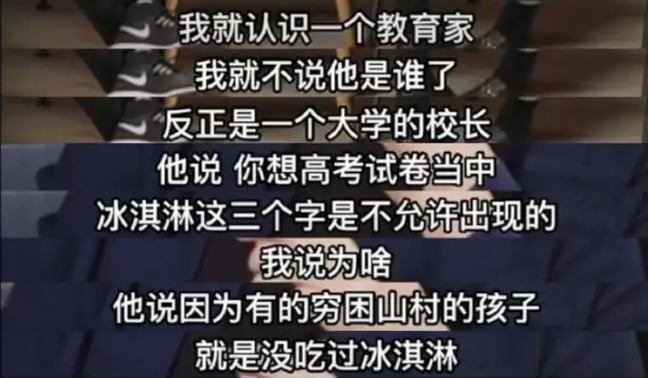 20241112084506990-image