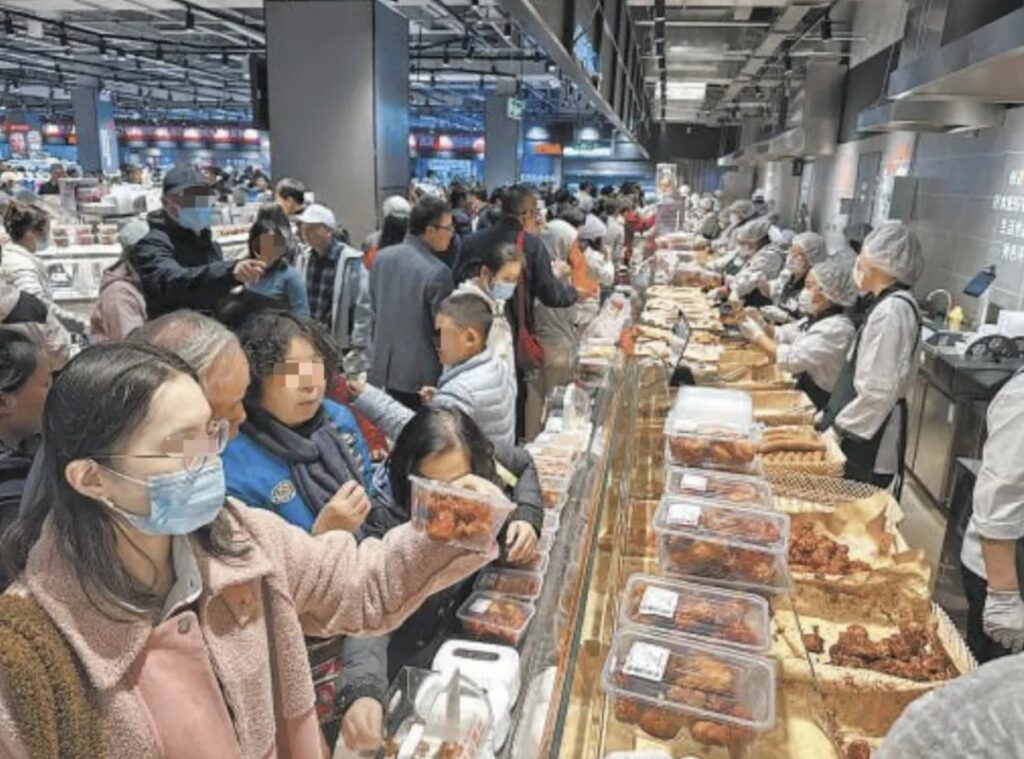 20241112084939393-206c5e2af5595da54e7d90bbea5e98e9_640_wx_fmt=png&from=appmsg&tp=webp&wxfrom=5&wx_lazy=1&wx_co=1