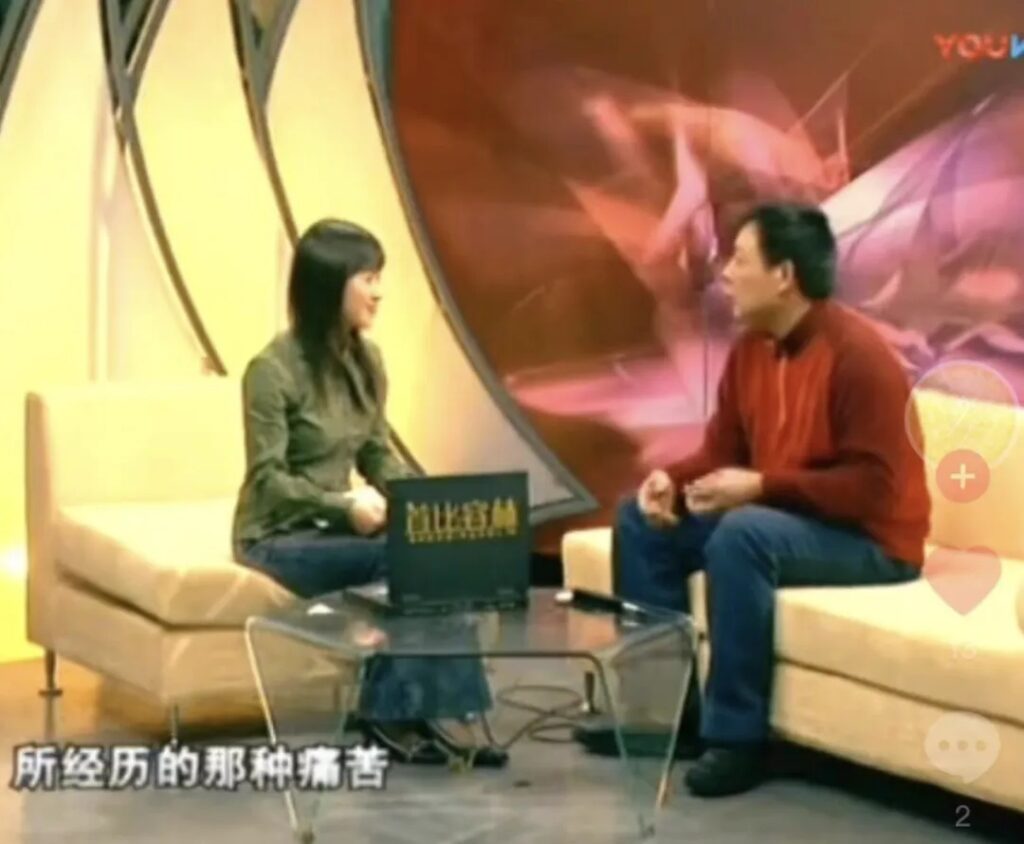 20241112085108132-b4a356f5cddf609ff0b0cb13f338fe04_640_wx_fmt=png&from=appmsg&tp=webp&wxfrom=5&wx_lazy=1&wx_co=1