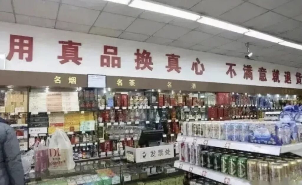 20241112085254807-b35b782fbbed3bc55ac098d49ab0f592_640_wx_fmt=png&from=appmsg&tp=webp&wxfrom=5&wx_lazy=1&wx_co=1