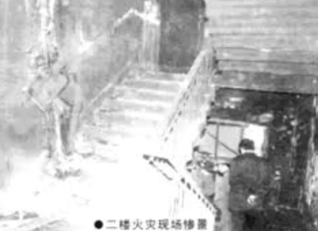 20241112085313556-89e79b9d3f14d390182f4e82b3be3266_640_wx_fmt=png&from=appmsg&tp=webp&wxfrom=5&wx_lazy=1&wx_co=1