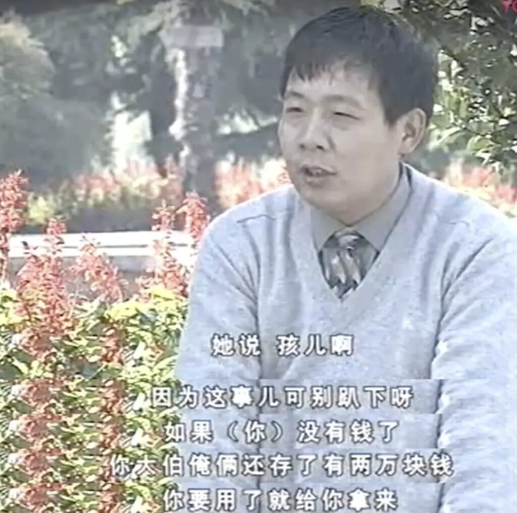 20241112085332930-1a609cc7b9cceed3a57b8bd3035db17c_640_wx_fmt=png&from=appmsg&tp=webp&wxfrom=5&wx_lazy=1&wx_co=1