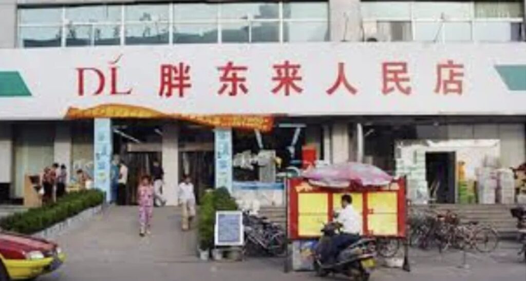 20241112085351759-dd239acc0d574aaafbfc20faf394a0ba_640_wx_fmt=png&from=appmsg&tp=webp&wxfrom=5&wx_lazy=1&wx_co=1