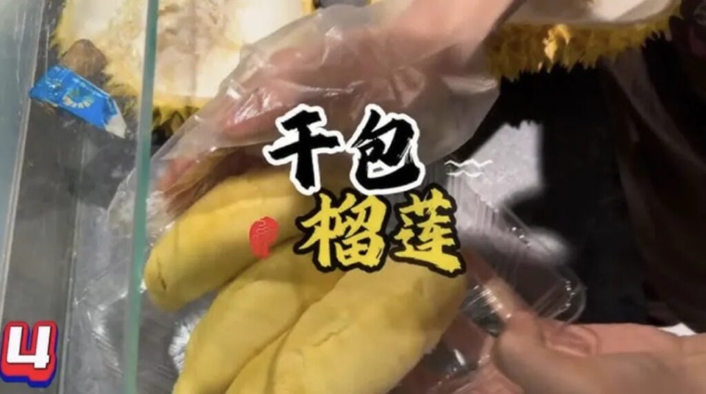 20241112085454541-7e76b97d71e8d8ee2e2fcbd6492de831_640_wx_fmt=png&from=appmsg&tp=webp&wxfrom=5&wx_lazy=1&wx_co=1