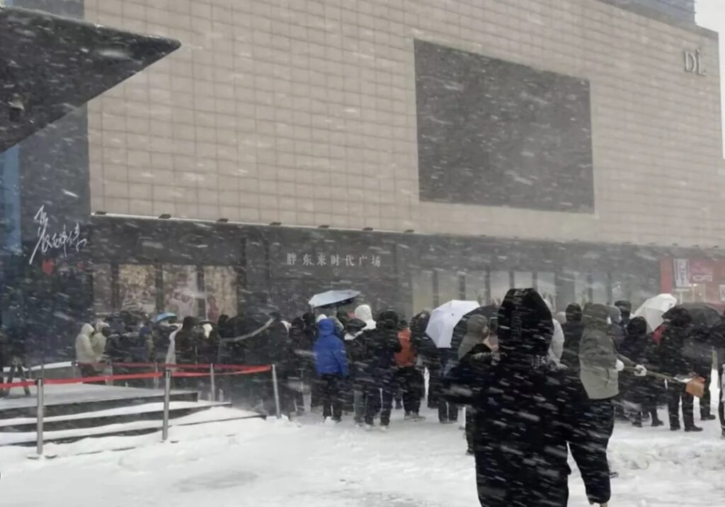 20241112085511442-69e4984c474c6dc217ac3be0c1a1d63d_640_wx_fmt=png&from=appmsg&tp=webp&wxfrom=5&wx_lazy=1&wx_co=1