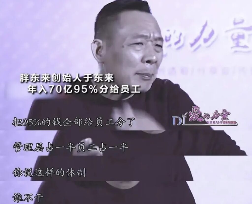 20241112085753175-391444d7f68f1c2fe229a2c67d052676_640_wx_fmt=png&from=appmsg&tp=webp&wxfrom=5&wx_lazy=1&wx_co=1