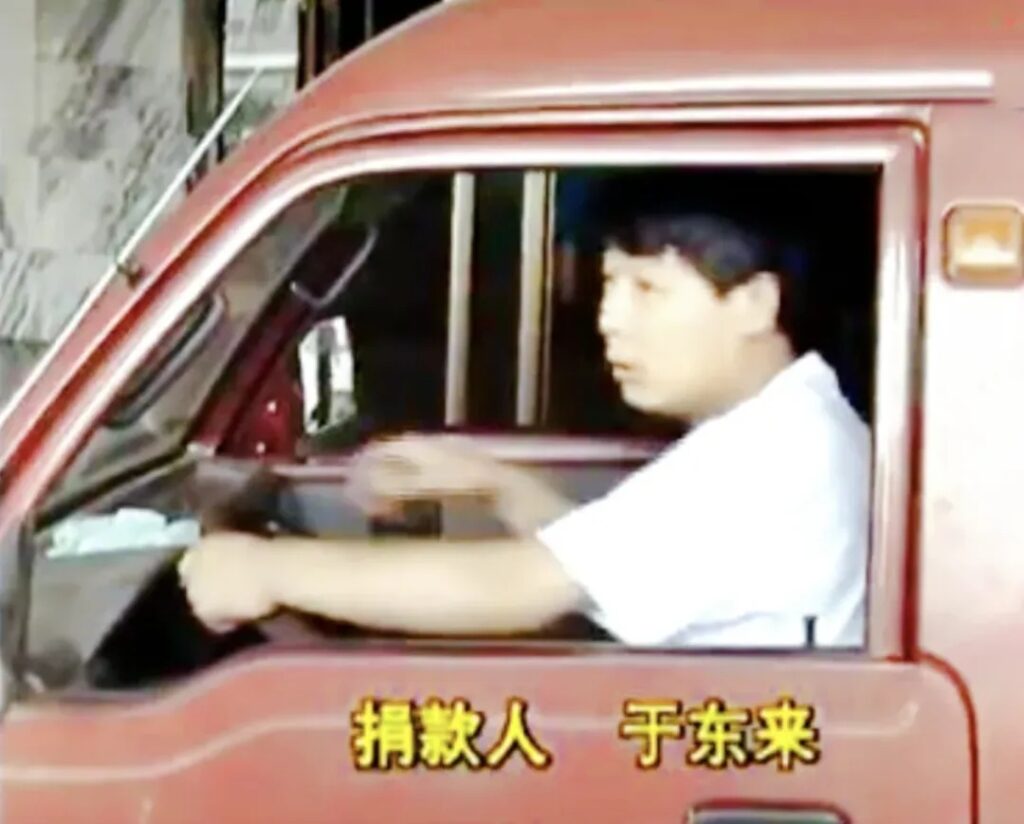 20241112085904333-a1abf6ccdb9efc191582994ef1d8a219_640_wx_fmt=png&from=appmsg&tp=webp&wxfrom=5&wx_lazy=1&wx_co=1