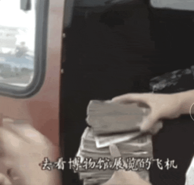 20241112085920285-ccadf1e0f24df7502fa683bb9b85ea14_640_wx_fmt=gif&from=appmsg&tp=webp&wxfrom=5&wx_lazy=1