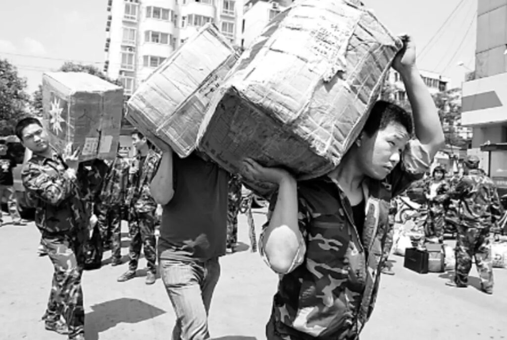 20241112085944538-4165d079b2486ccf5afa5f2cab0b32bb_640_wx_fmt=png&from=appmsg&tp=webp&wxfrom=5&wx_lazy=1&wx_co=1