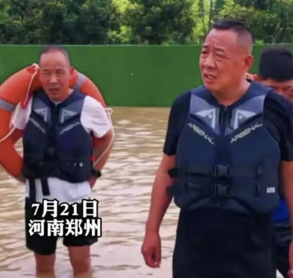 20241112090025608-0663091416f8aa8ac658d37f1d3952e3_640_wx_fmt=png&from=appmsg&tp=webp&wxfrom=5&wx_lazy=1&wx_co=1