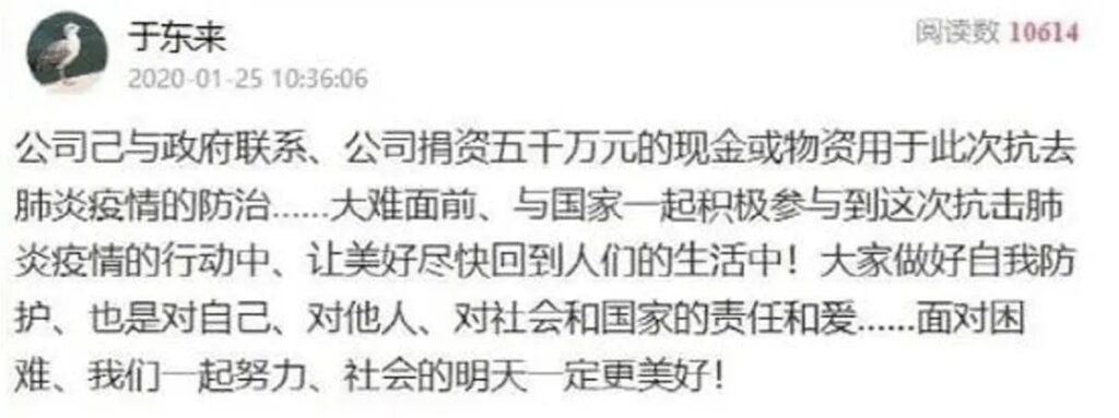 20241112093215525-198131eec83ae5eb0d3d4e0f62b8b071_640_wx_fmt=png&from=appmsg&tp=webp&wxfrom=5&wx_lazy=1&wx_co=1