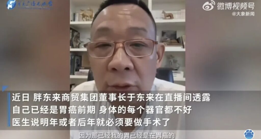 20241112093231896-144f2cee334ff0c6c50dda6eaea8882e_640_wx_fmt=png&from=appmsg&tp=webp&wxfrom=5&wx_lazy=1&wx_co=1