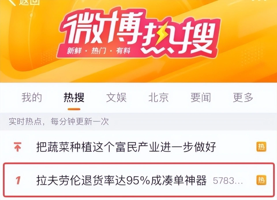 最“乱”双11，阿里怎么了？-淘惠啦资源网