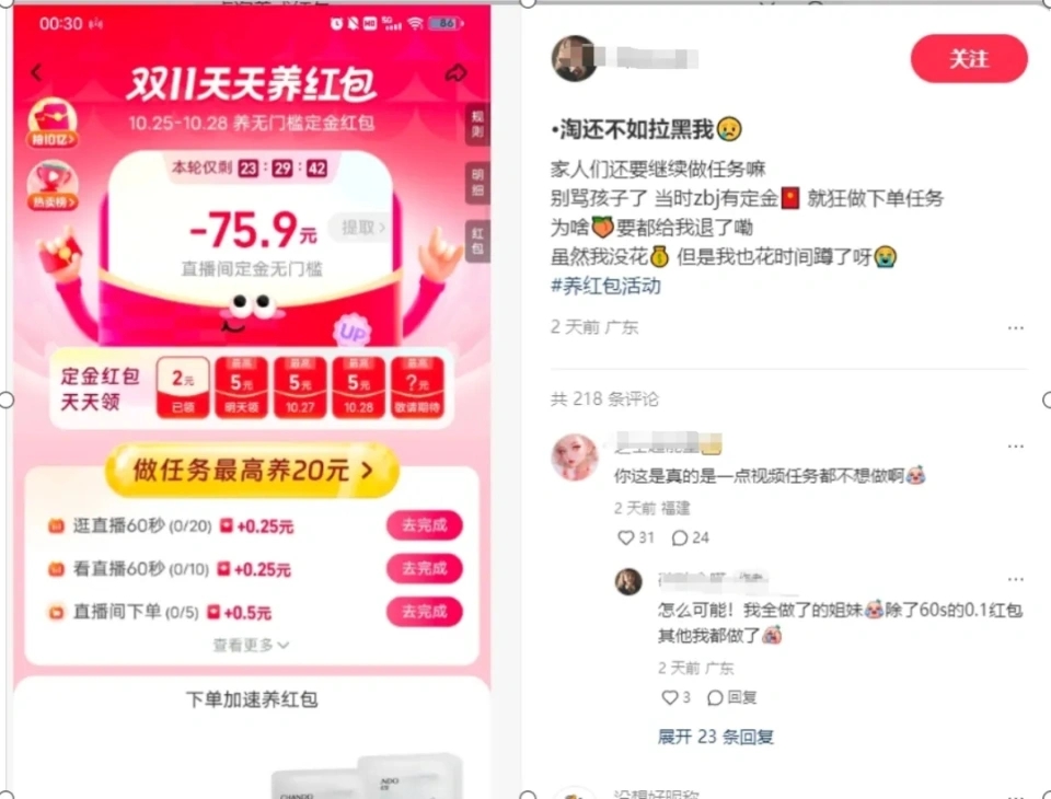 20241112110654382-be0a89bc85b22e2011788aa23160ca05_641