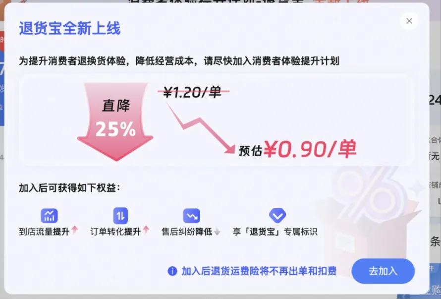 20241112110710538-d53ca1b345c880f2ff9cfd49ff725aeb_641