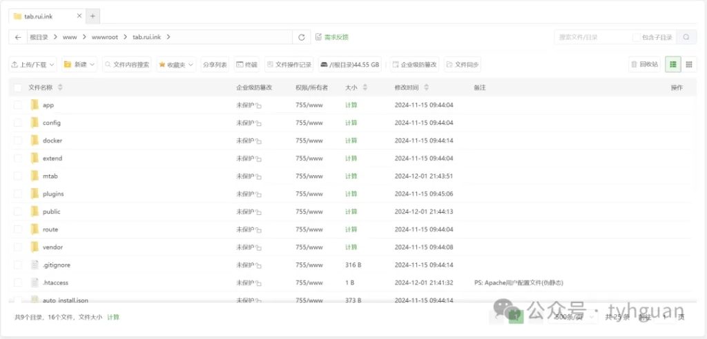 浏览器默认的新标签页用腻了?使用mTab来自建新标签页吧!