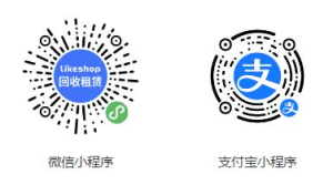 二手商城系统 回收租赁系统源码Thinkphp+uniapp开发的/手机回收/电子产品售卖商城/在线租赁-淘惠啦资源网