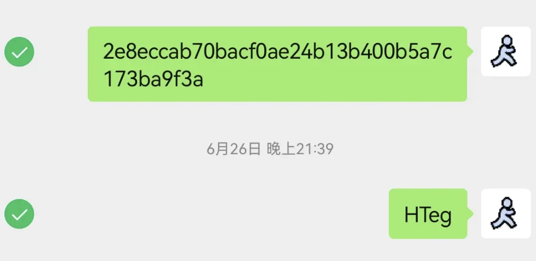 短剧搜索管理系统源码最新版-美化版本