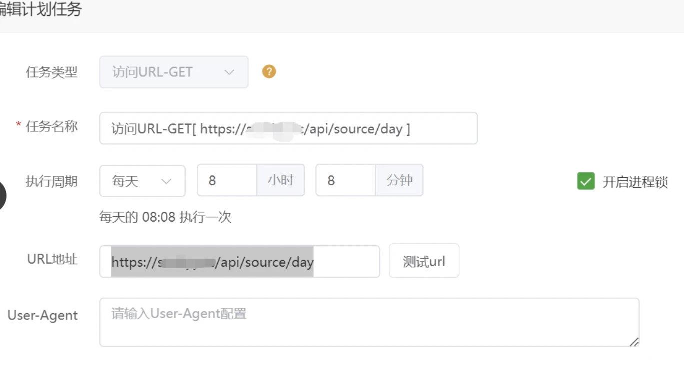 短剧搜索管理系统源码最新版-美化版本
