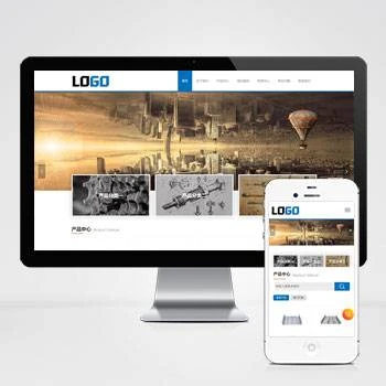 楼承板网站pbootcms模板(PC+WAP) 建筑工程网站源码-淘惠啦资源网