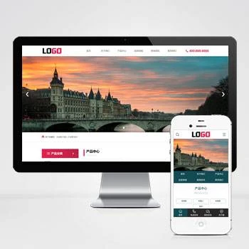 智能机器人网站pbootcms模板(PC+WAP) 传感器网站源码-淘惠啦资源网