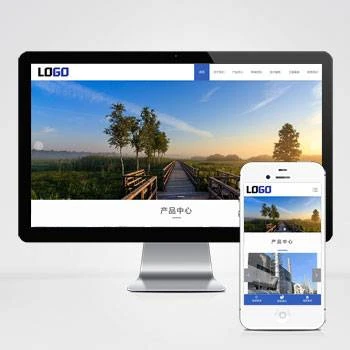 环保设备网站pbootcms模板 过滤设备网站源码(自适应手机端)-淘惠啦资源网