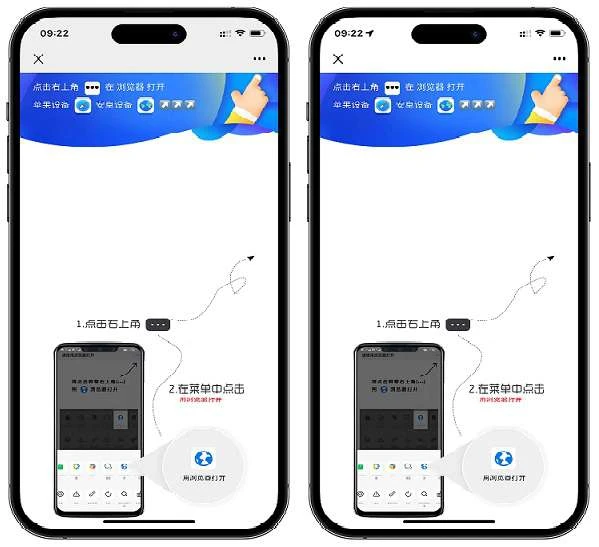域名防红跳转系统源码